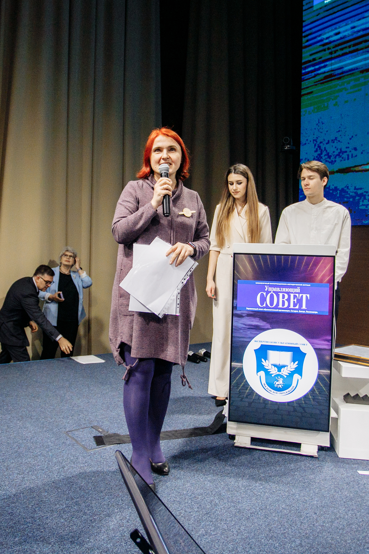 IMG_20220419_112911_888