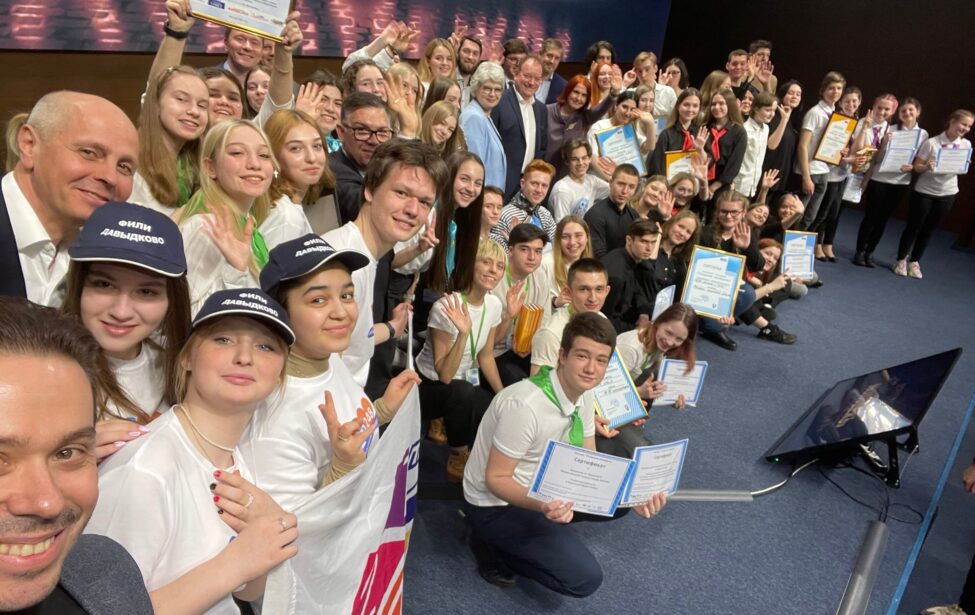 Московский городской вручил специальные призы на конкурсе «УСпешная молодежь»