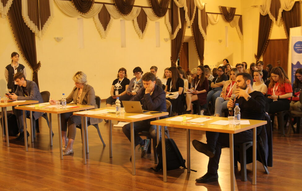 Стартап-школа