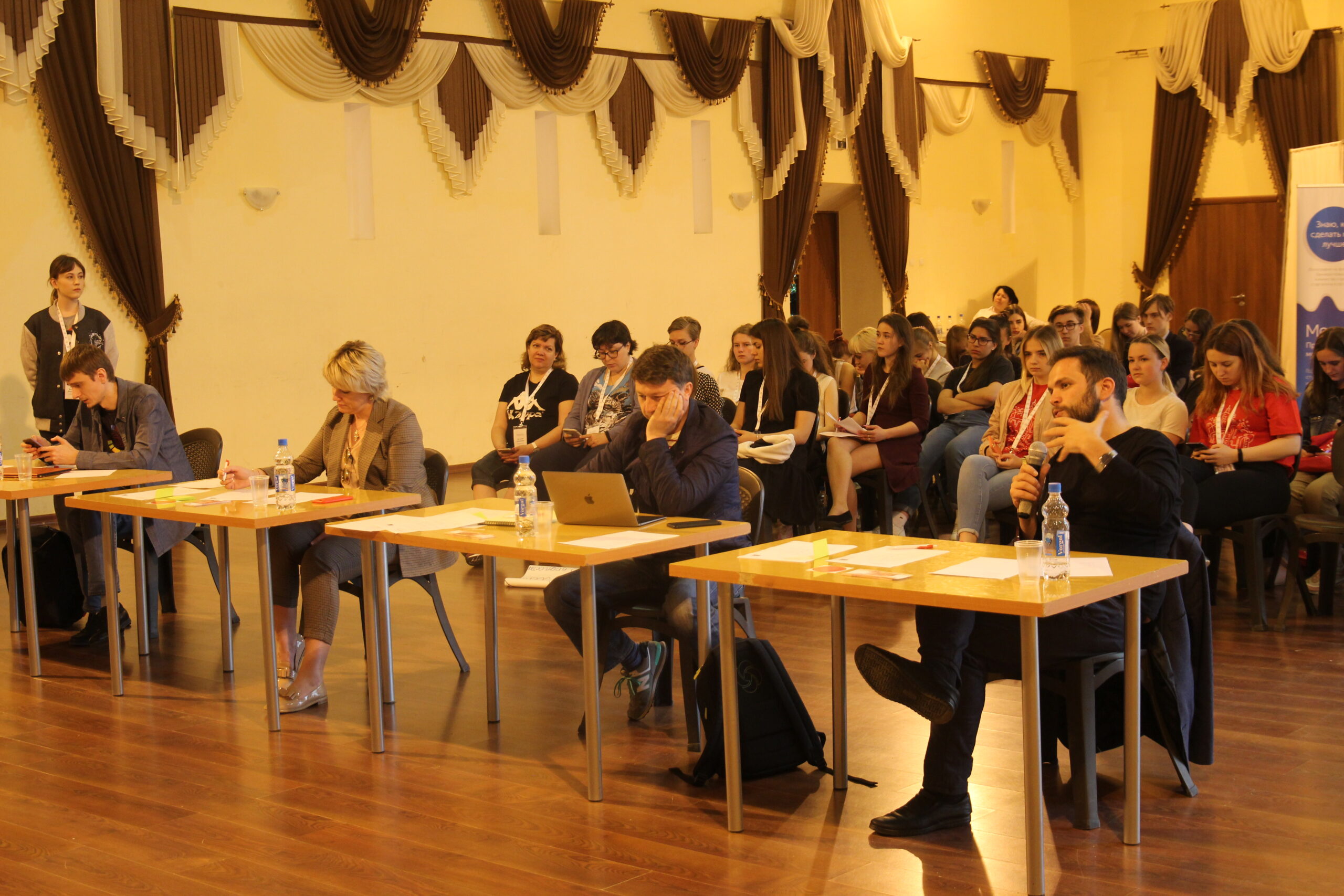 Стартап-школа