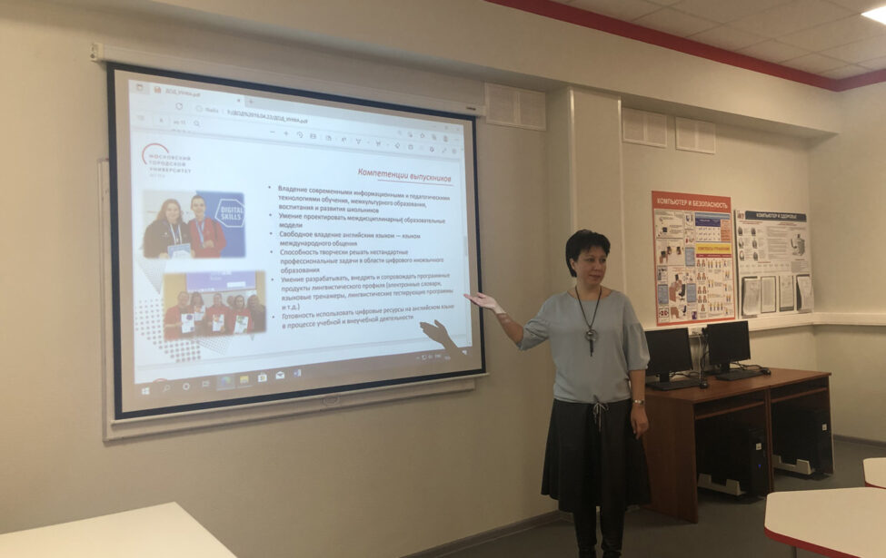 ИЦО принял участие в общеуниверситетском дне открытых дверей