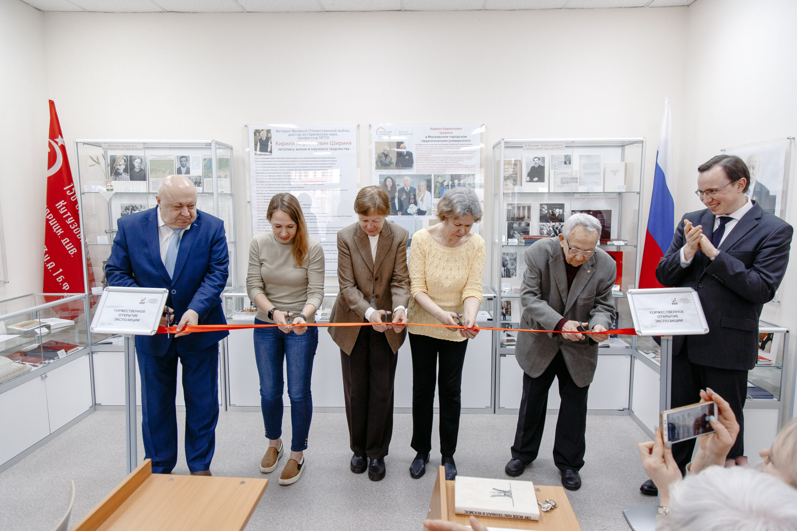 Открылась экспозиция, посвященная памяти профессора Кирилла Кирилловича Ширини