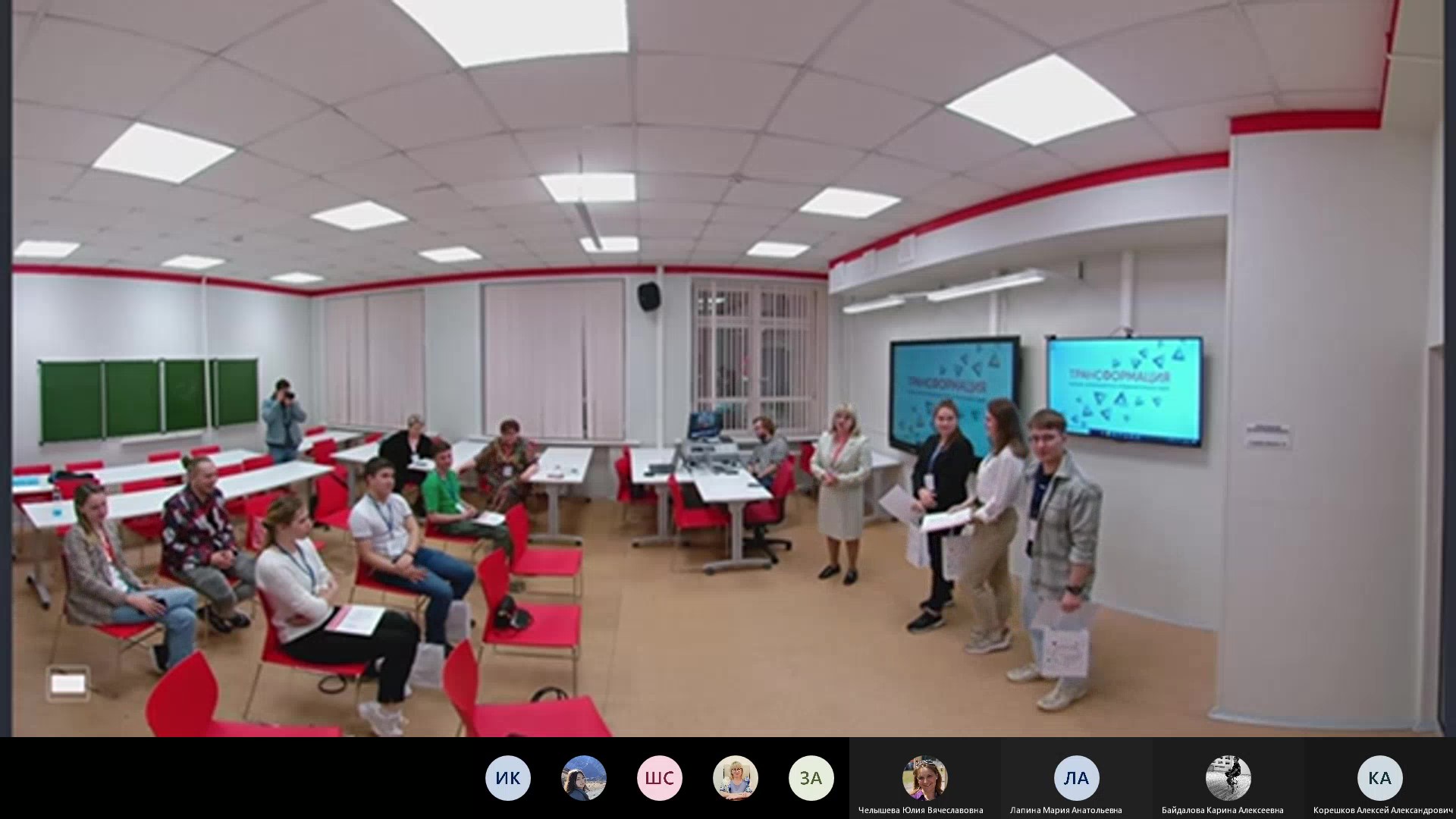 КОНКУРС ИННОВАЦИОННЫХ ОБРАЗОВАТЕЛЬНЫХ ИДЕЙ «ТРАНСФОРМАЦИЯ»-20220409_144701-Запись собрания 1 (1)_Momen3t