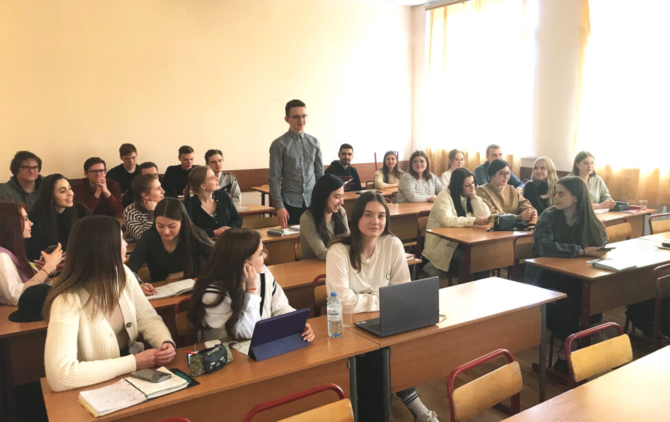 Проблемы современных молодежных течений