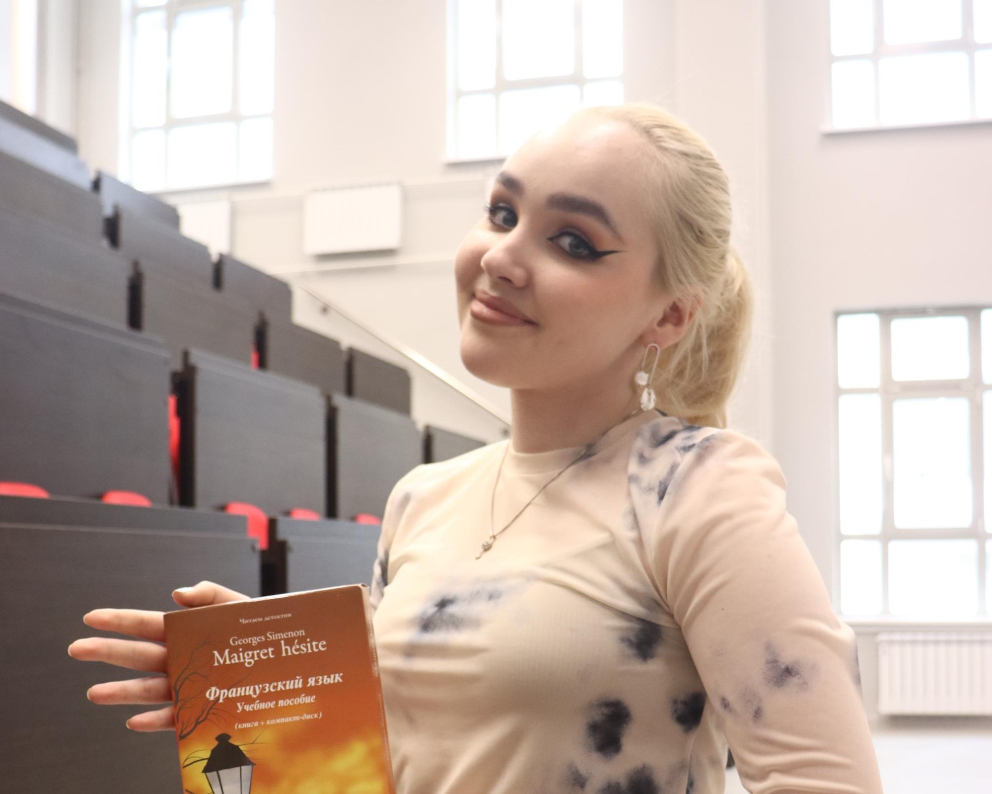 MicrosoftTeams-image (1) (1)