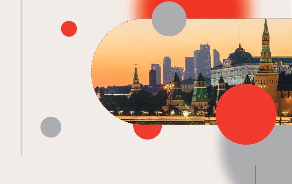 Дни науки МГПУ 2022: итоги университетской научной сессии