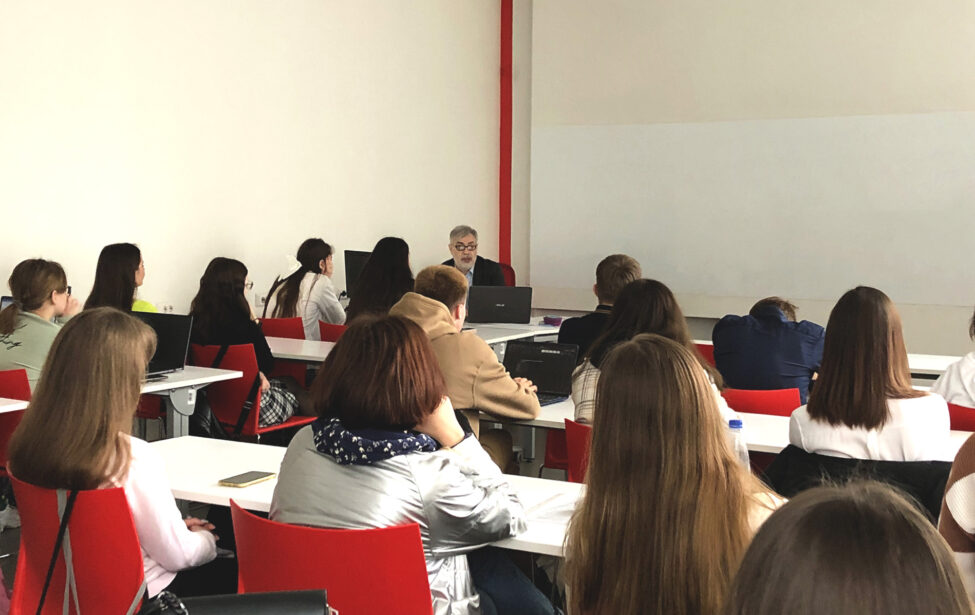 Открытая лекция &laquo;Поле информационного влияния на&nbsp;потребителей&raquo;