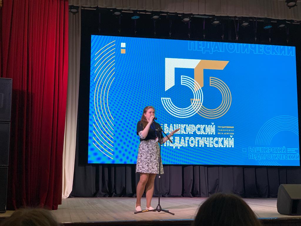 PHOTO-2022-04-29-13-31-11