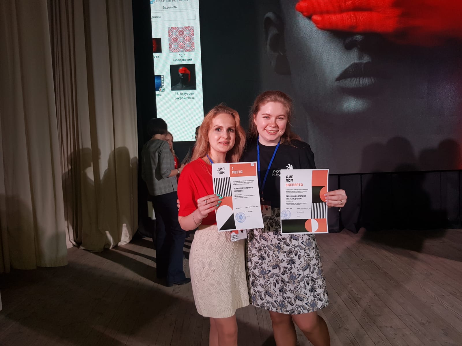 PHOTO-2022-04-29-15-05-24