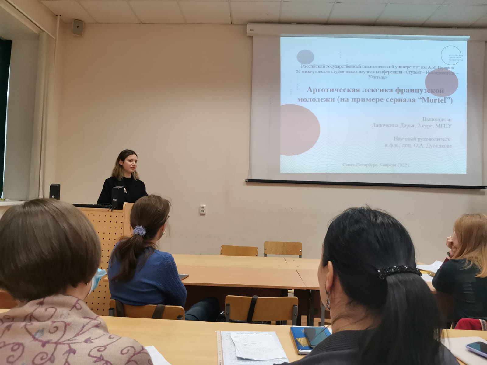 СПБ_22_фотография_4