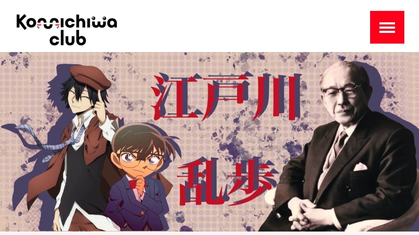 Screenshot_20220428-112149_Chrome