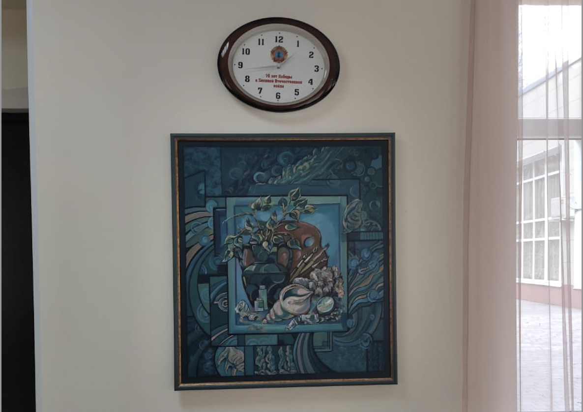 Снимок экрана 2022-04-25 в 20.23.58