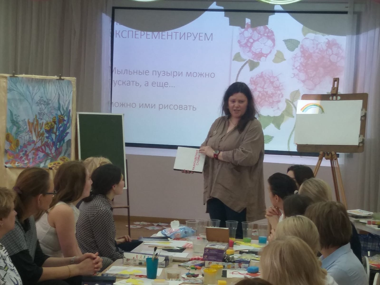 Мария Ноздрачёва провела мастер-класс по ИЗО с педагогами-воспитателями