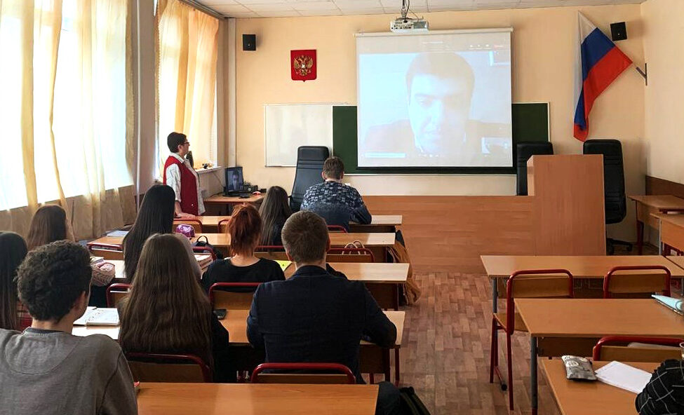 Видеовстреча студентов с федеральным судьей