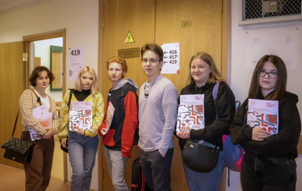 Студенты колледжа посетили Общеуниверситетсткий День открытых дверей