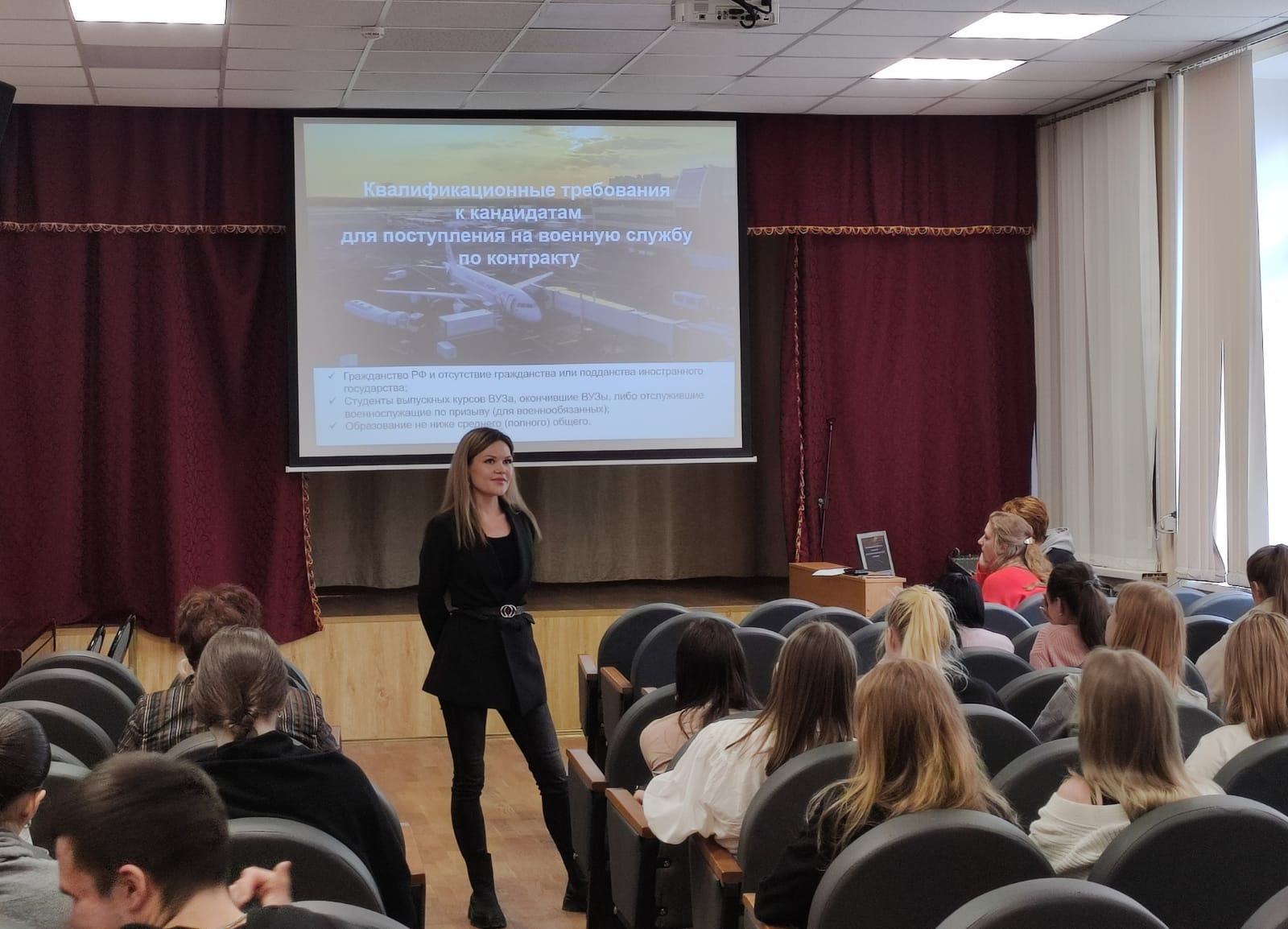 WhatsApp Image 2022-04-20 at 11.01.52