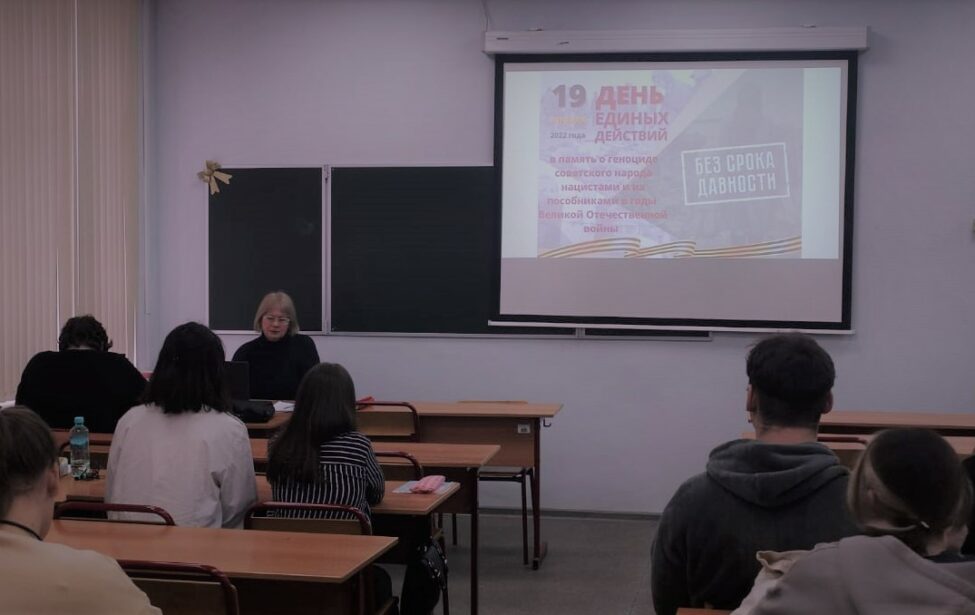 #19апреля #Безсрокадавности