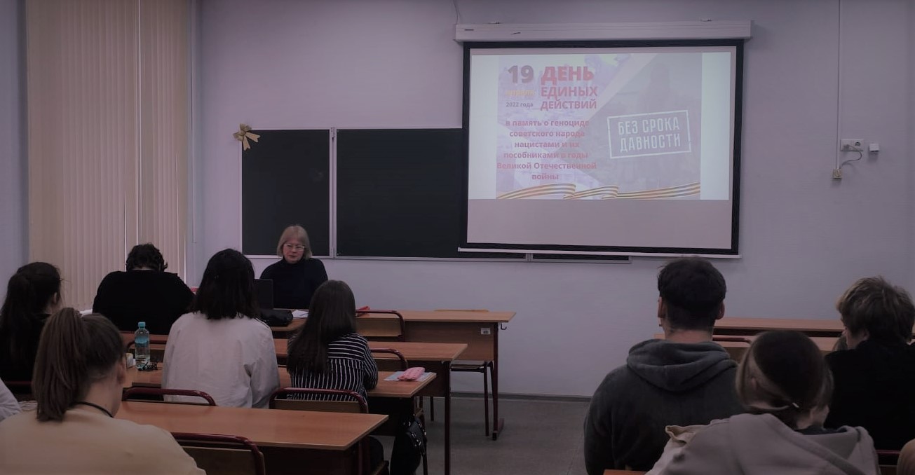 #19апреля #Безсрокадавности