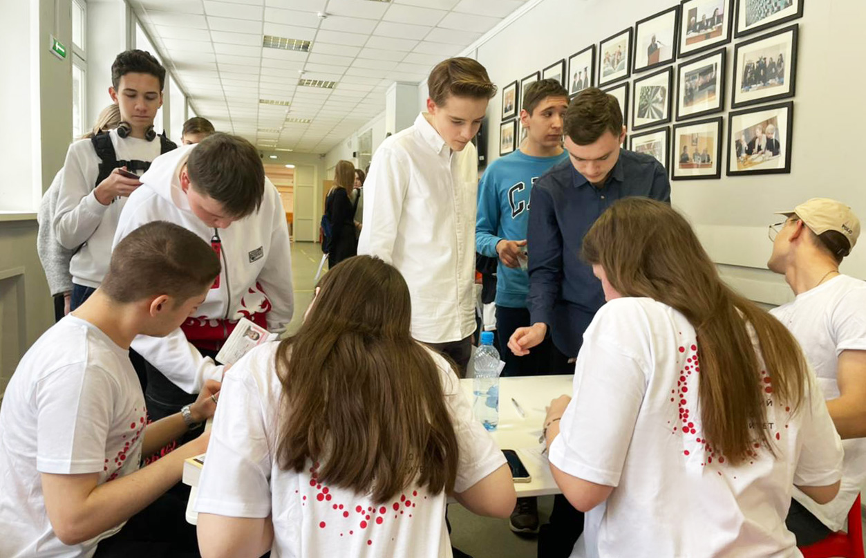 b36b600f-0c66-4bae-8f72-3e17f73ac24d