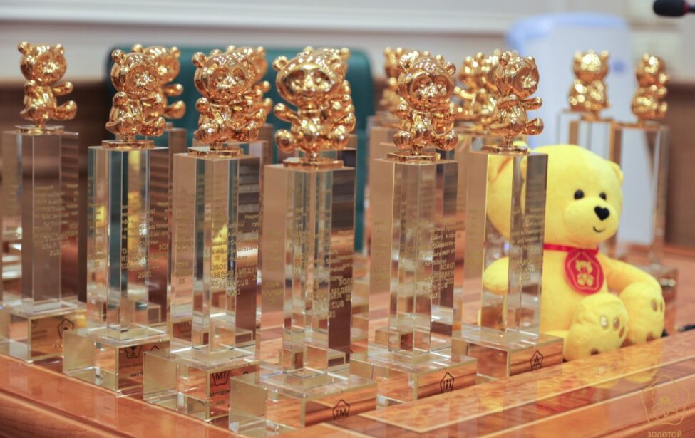 Эксперты МГПУ в&nbsp;научном совете XII Национальной премии &laquo;Золотой медвежонок&raquo;