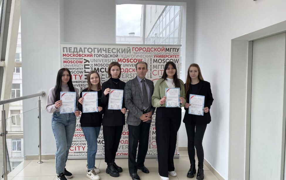 Студенты выиграли конкурс по экономике и бизнесу от проекта Interclover.ru