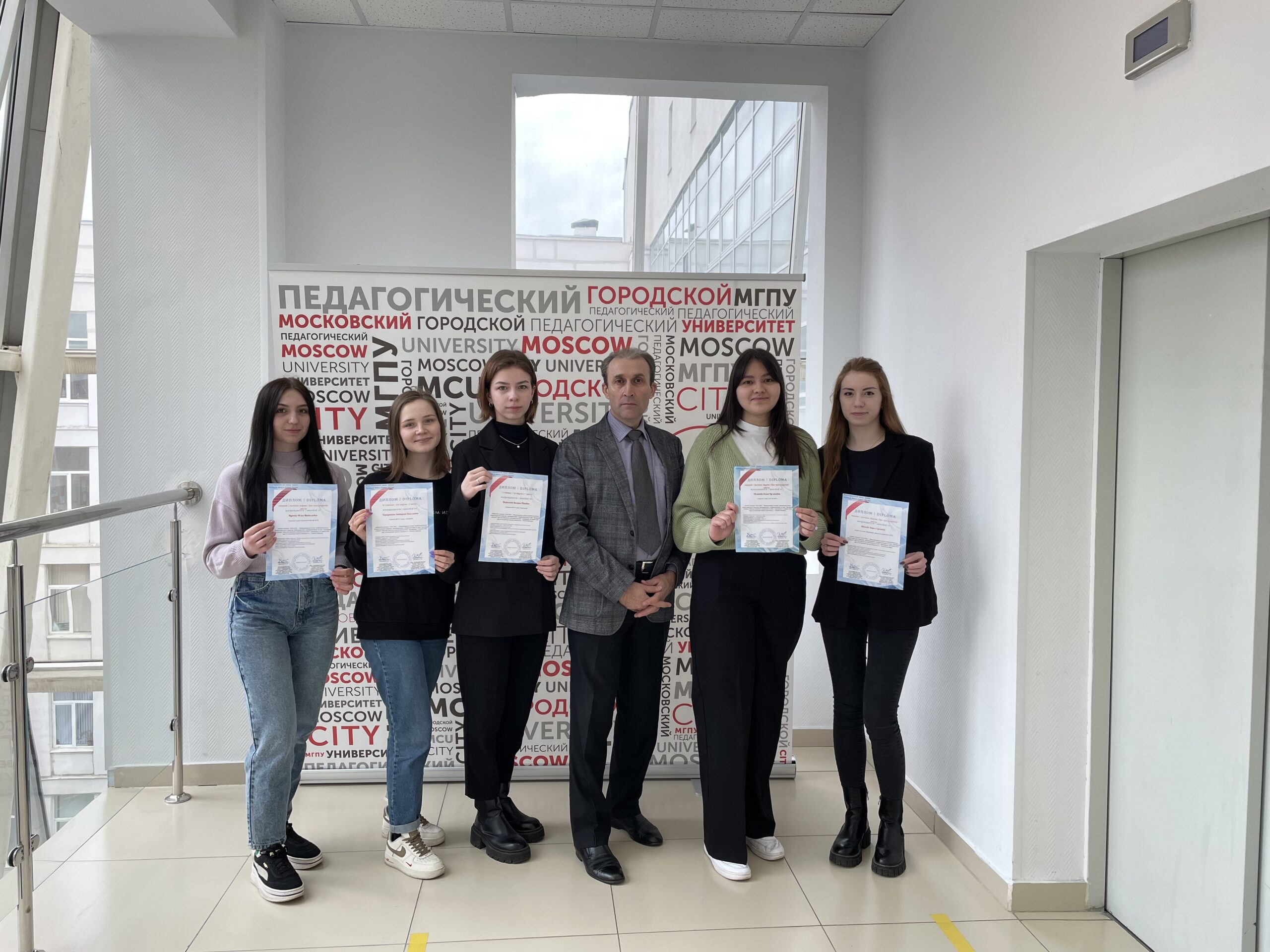 Студенты выиграли конкурс по&nbsp;экономике и&nbsp;бизнесу от&nbsp;проекта Interclover.ru