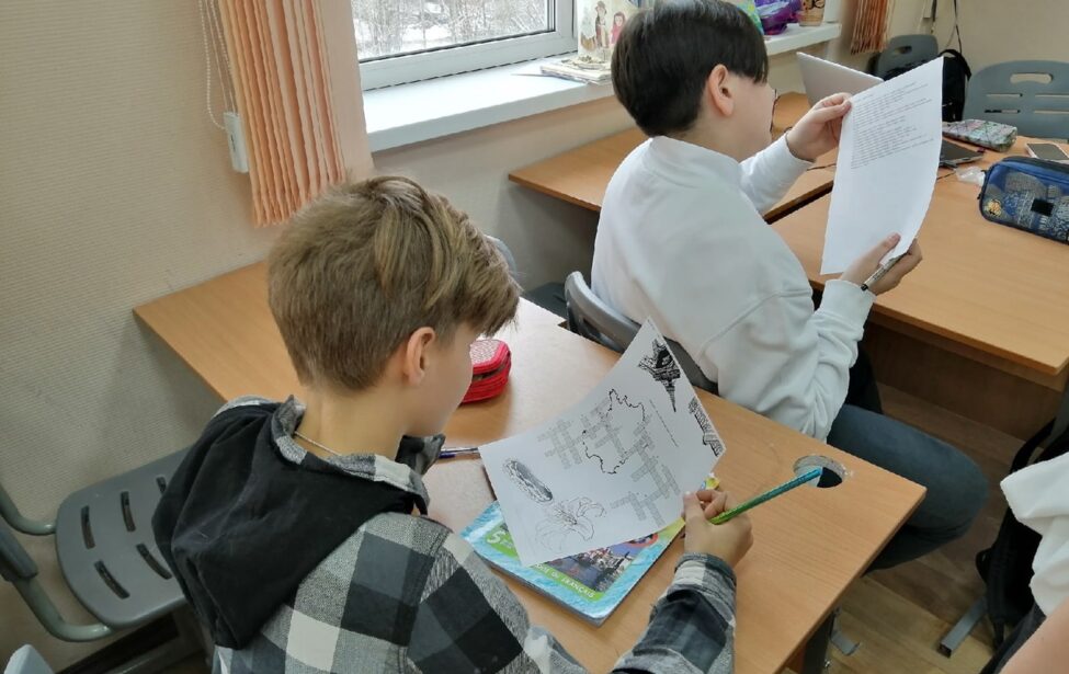 Всероссийский открытый дистанционный конкурс кроссвордов