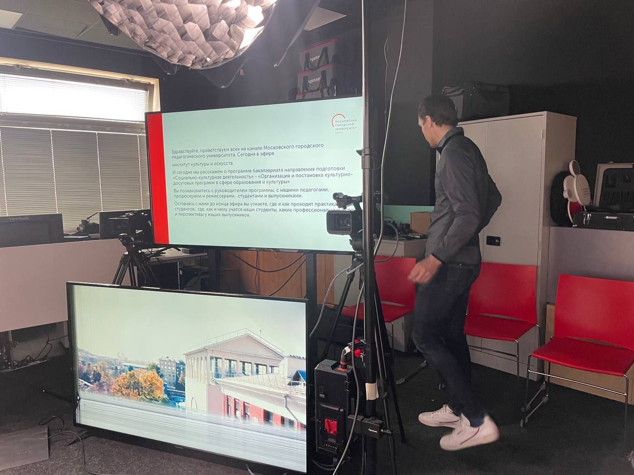 photo_2022-04-25 16.38.58