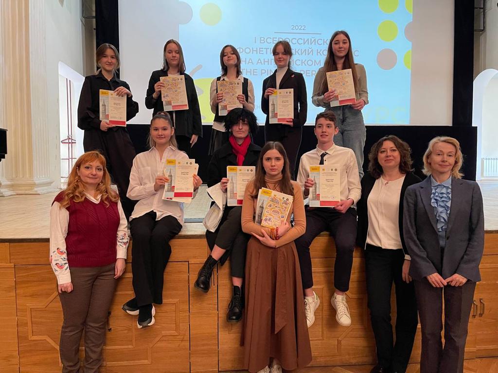 институт иностранных языков рудн, москва. рудн институт иностранных языков. мгпу иия столовая. мпгу институт иностранных языков внутри. институт английских языков.