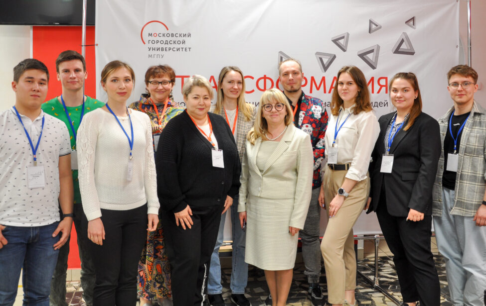 Итоги конкурса инновационных образовательных идей &laquo;Трансформация&raquo;