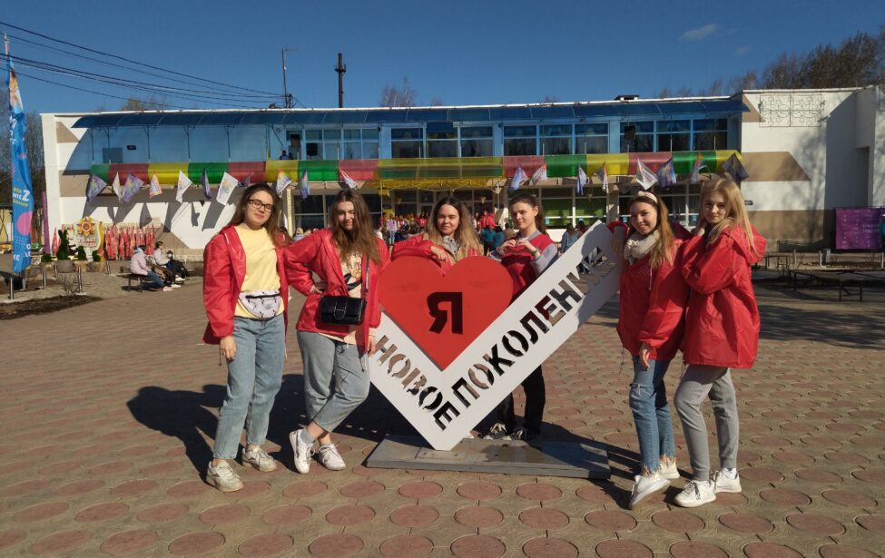 Вожатский круг. &laquo;Точки роста в&nbsp;лагере&raquo;