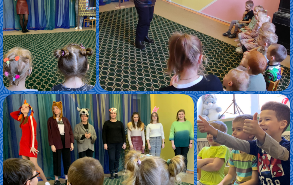 Проект &laquo;Добрая сказка&raquo;