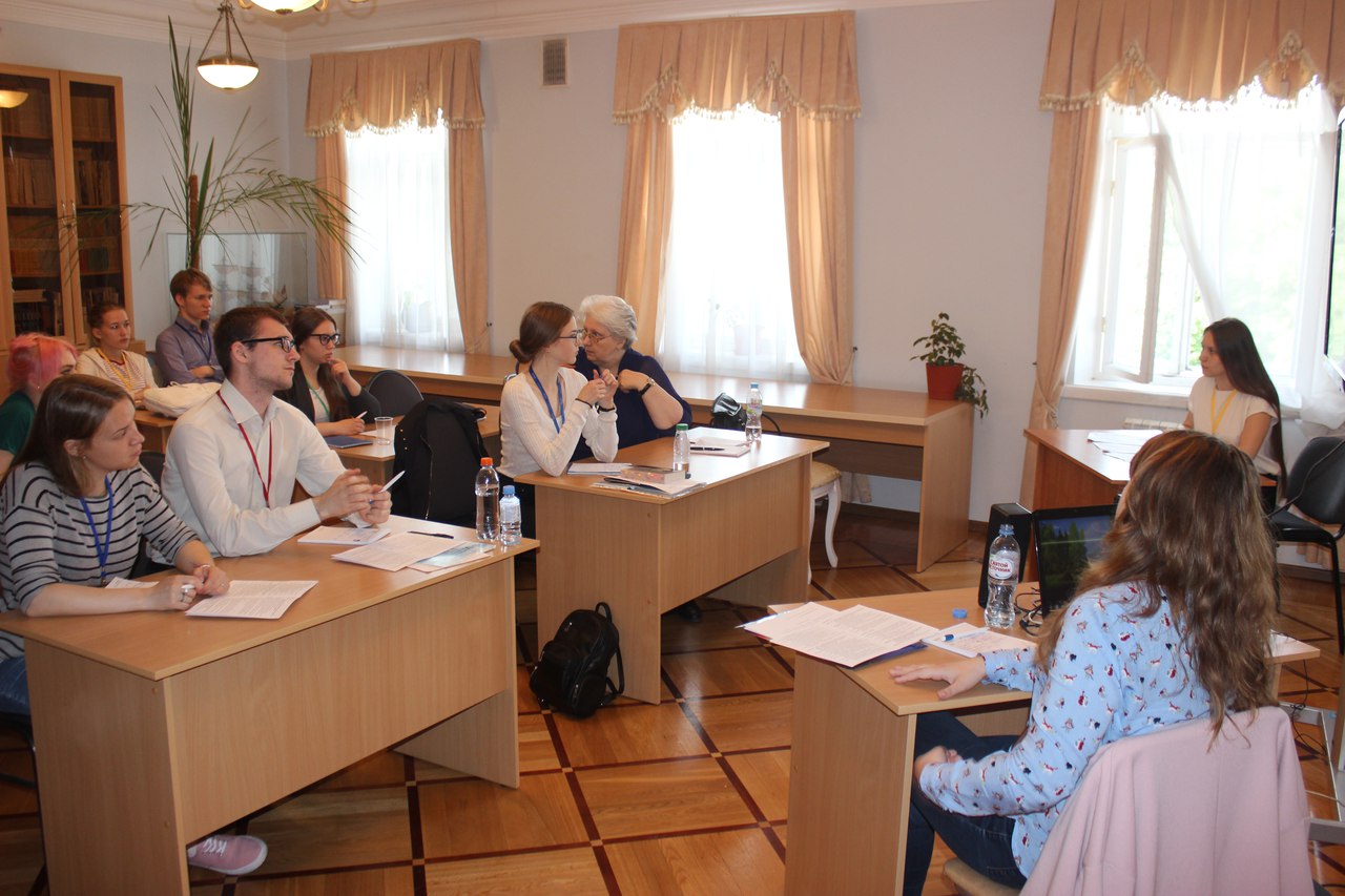 2 Ульяновск-2017-Междунар. конф