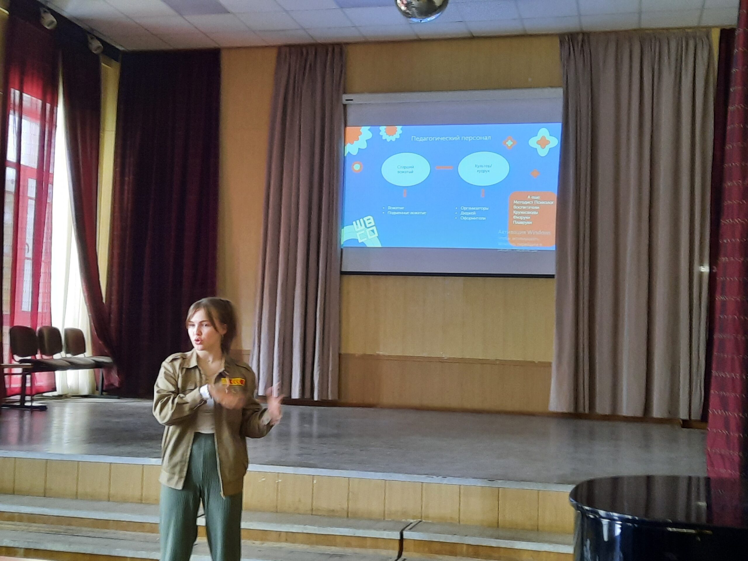 20220524_145049 - Наталья Чудина