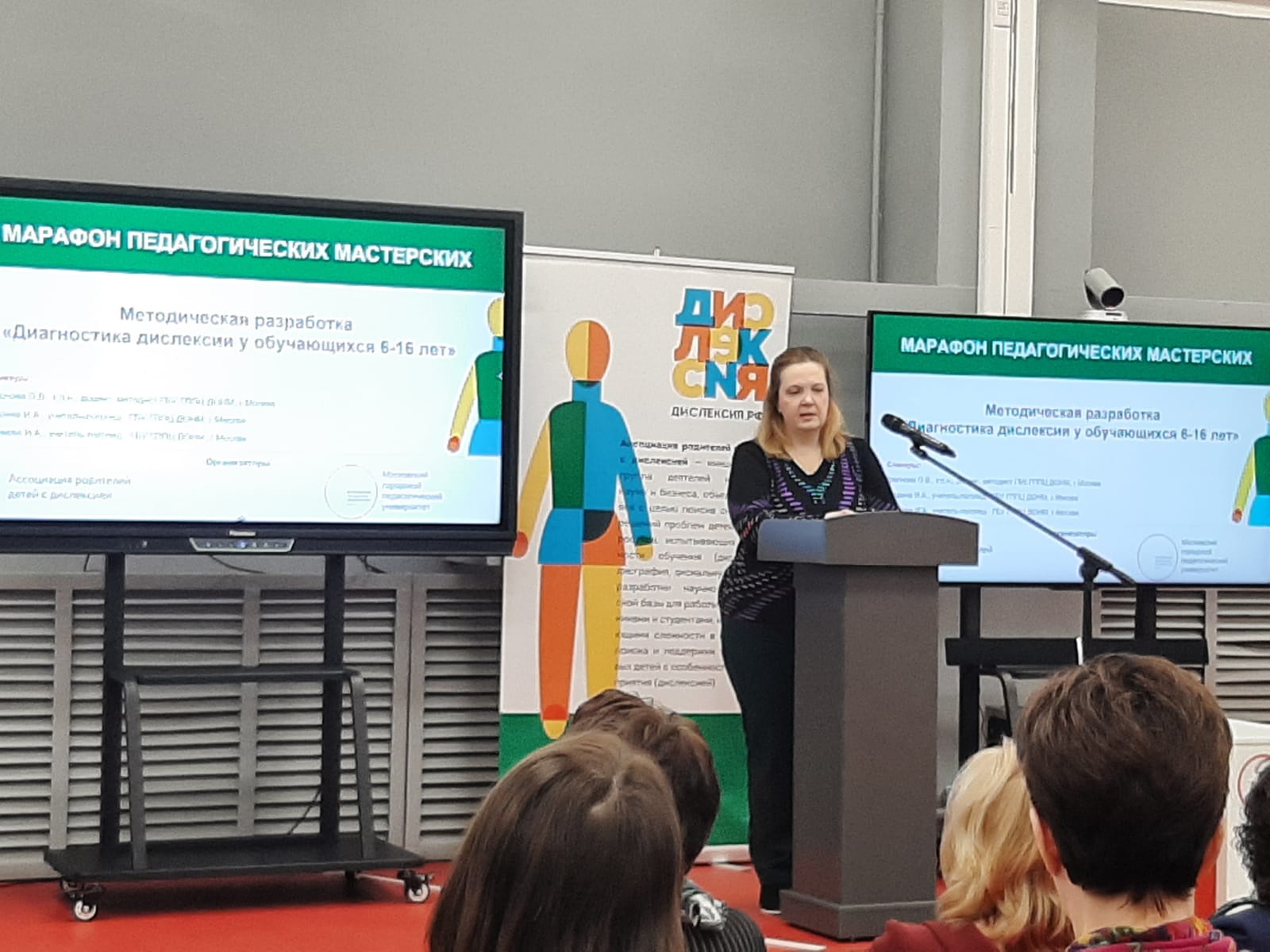 3bcef3fd-31c9-4bd2-9e6a-1d4a11bf1612 - Елена Ушакова