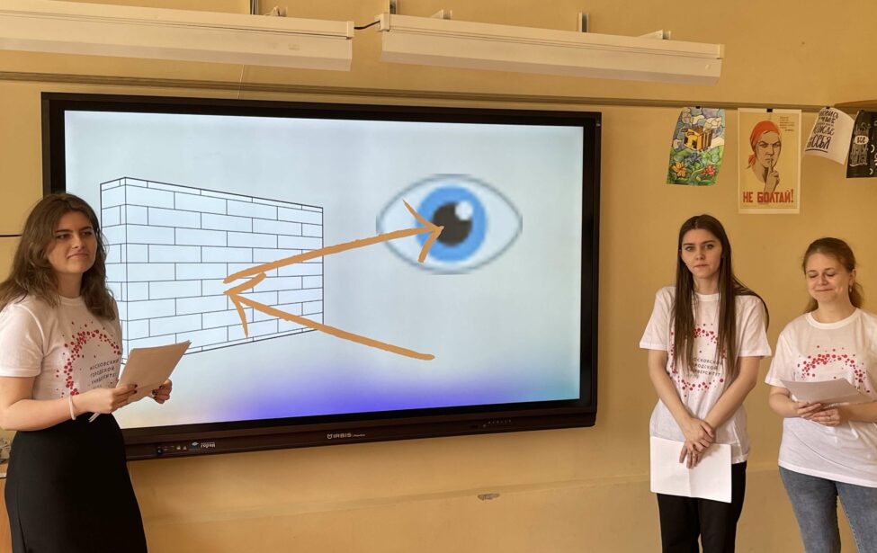 Студенты ИЦО приняли участие в образовательной выставке