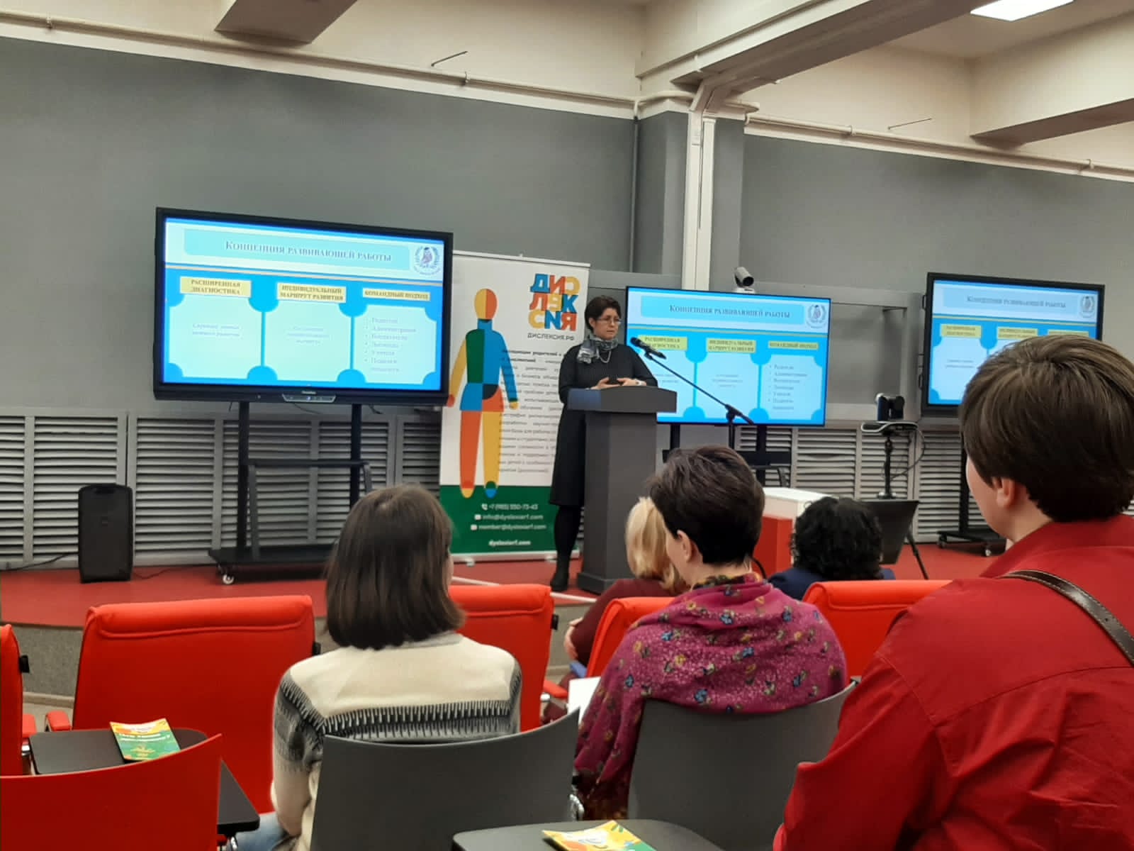 40f999f9-5547-46d0-949a-c57900539fc1 - Елена Ушакова