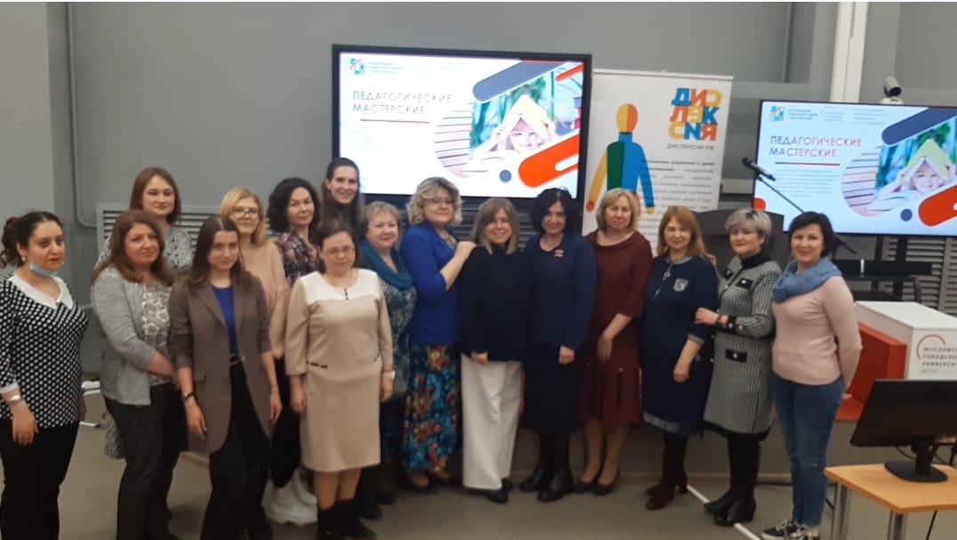 4f6cbe1b-9523-4f61-a3e3-11196d97eee3 - Елена Ушакова