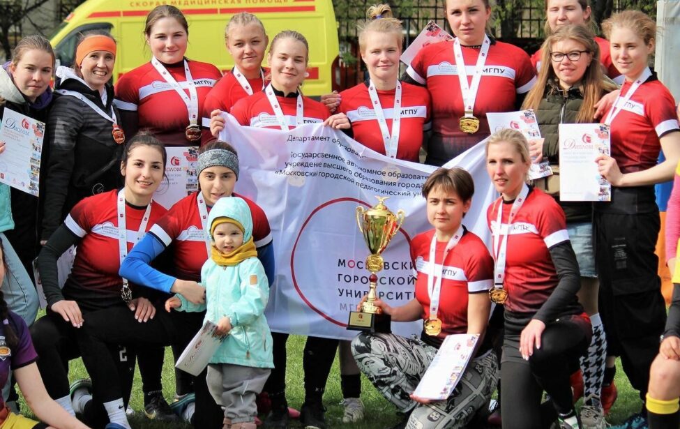 Женская сборная МГПУ по регби стала чемпионом МССИ