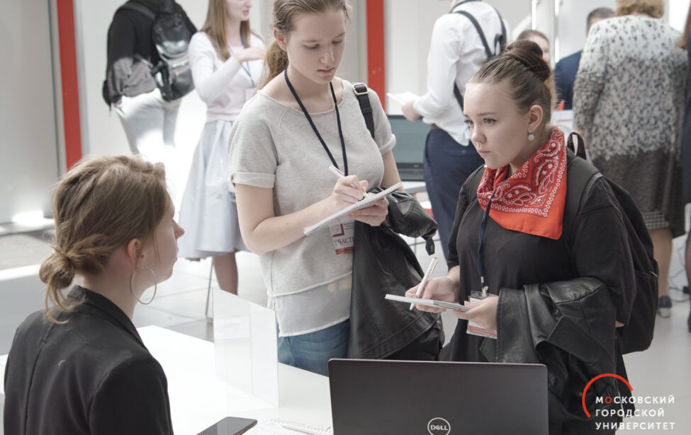 Дни науки МГПУ — 2022. Итоги
