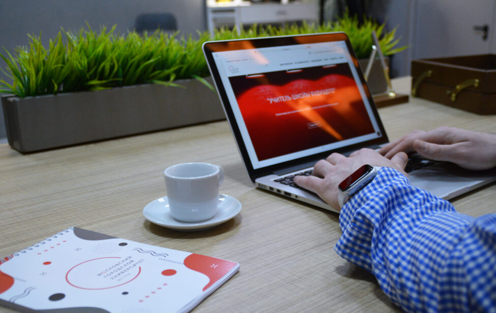 Молодые ученые МГПУ на&nbsp;Гатчинских чтениях 2022