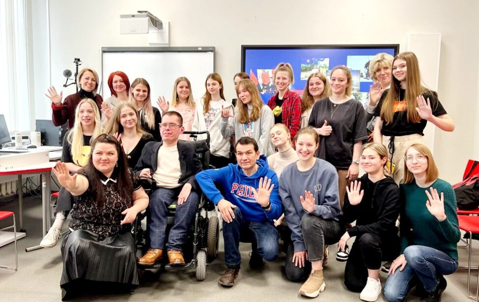 Люди могут: интерактивный семинар для всех