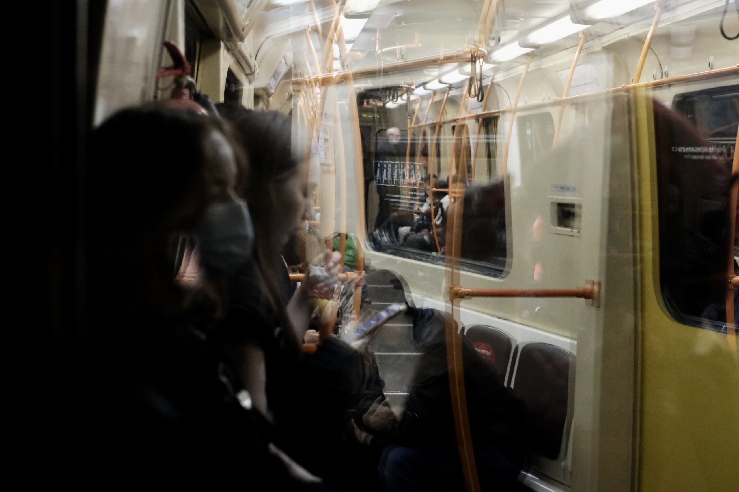 Отражение - Степан Борисов