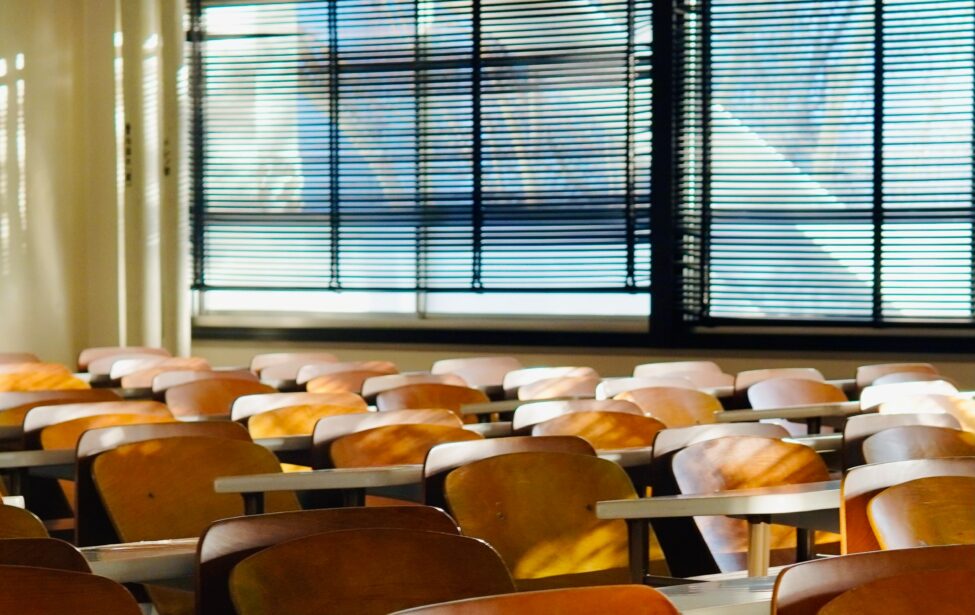 Дизайнерские решения, помогающие предотвратить агрессию в&nbsp;школах