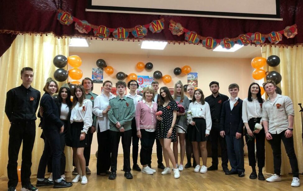 Концерт ко&nbsp;Дню Победы