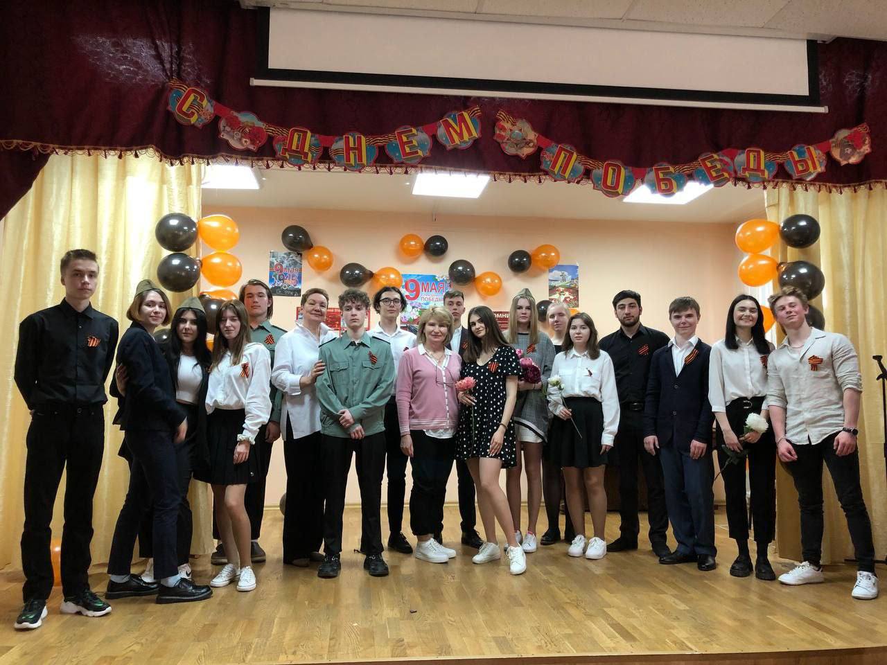 Концерт ко&nbsp;Дню Победы