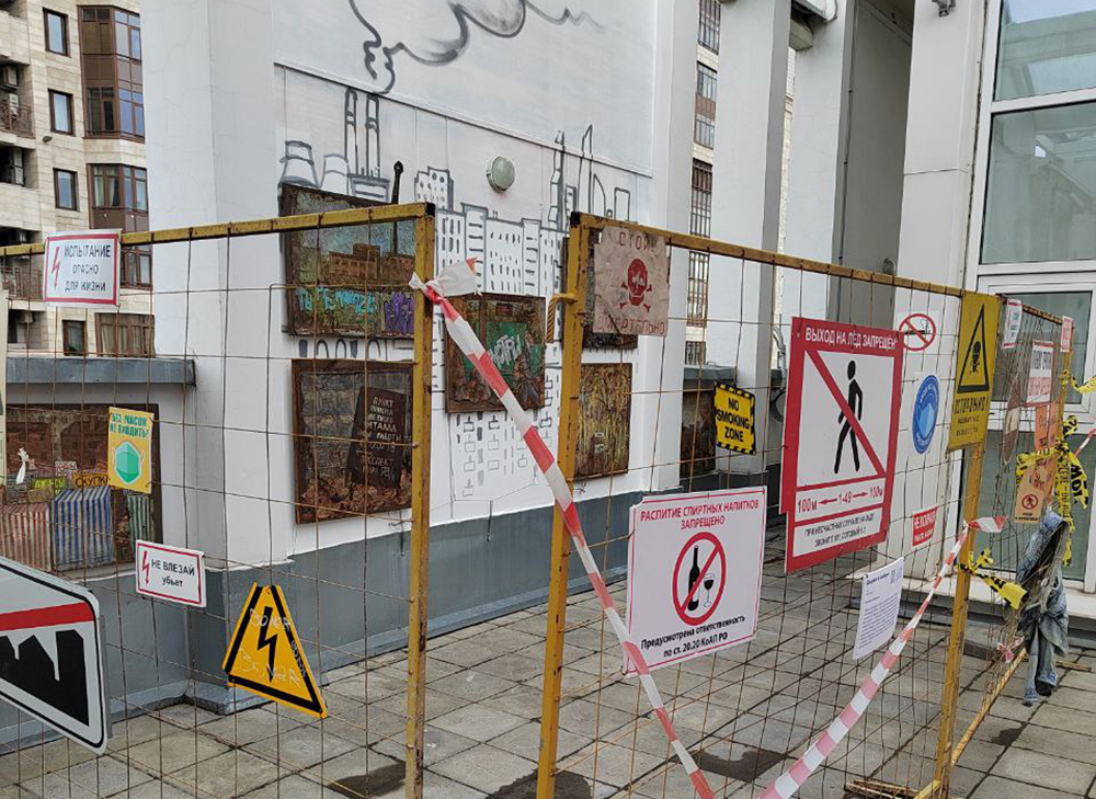 photo_2022-05-21 23.18.09