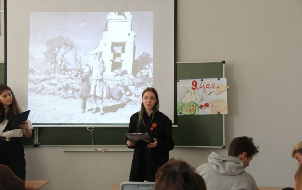 Праздничные мероприятия в&nbsp;ИСПО