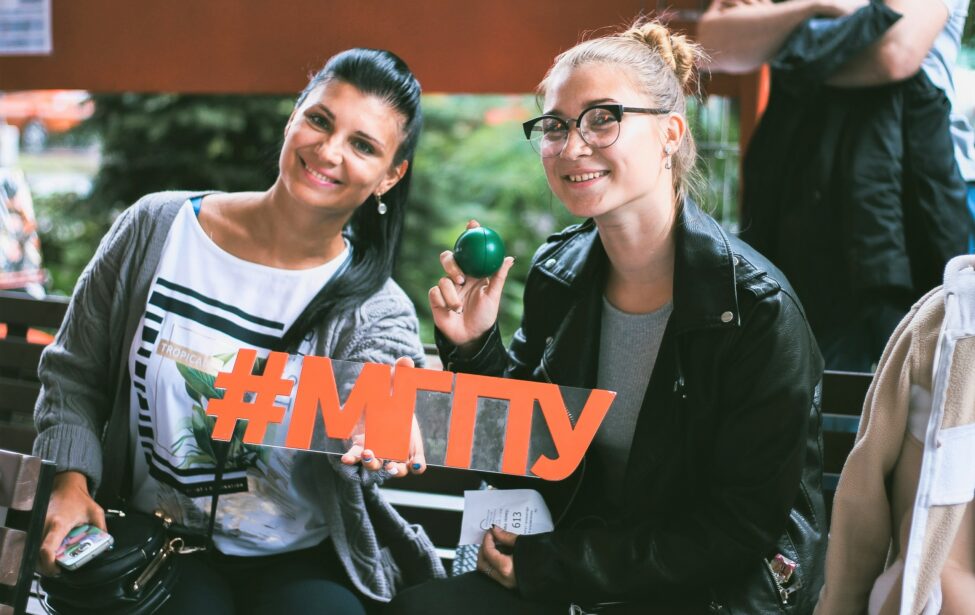 Советы абитуриентам от&nbsp;приемной комиссии МГПУ