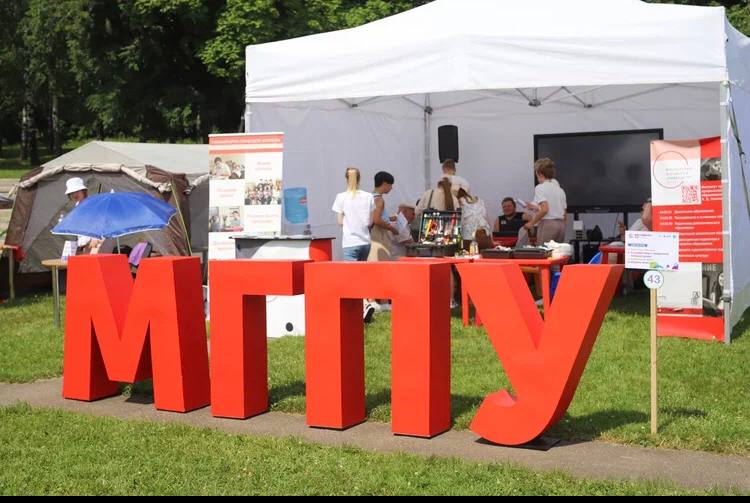 ПРОпрофессии и&nbsp;ПРОвозможности: колледж на&nbsp;Дне молодёжи